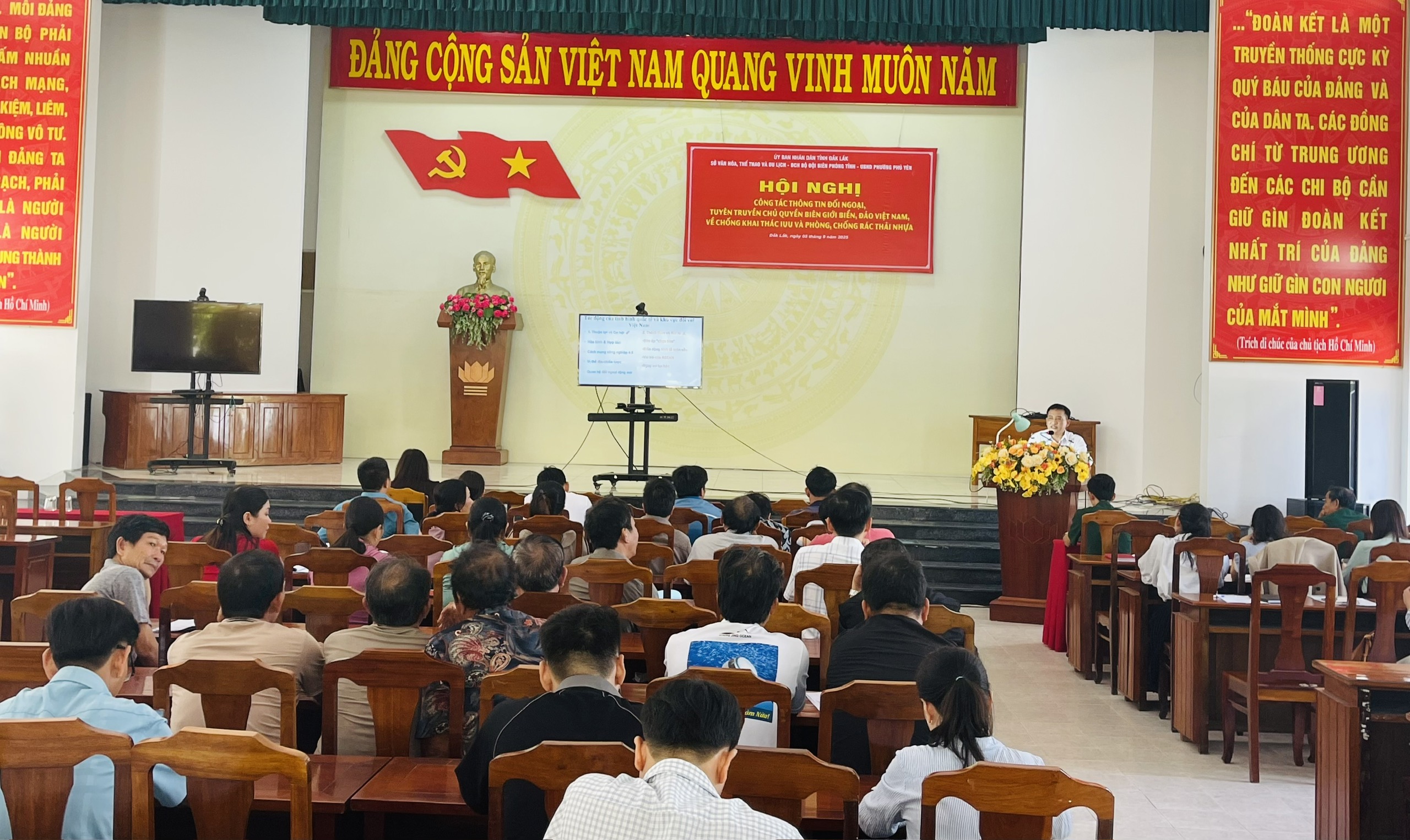 Quang cảnh Hội nghị 